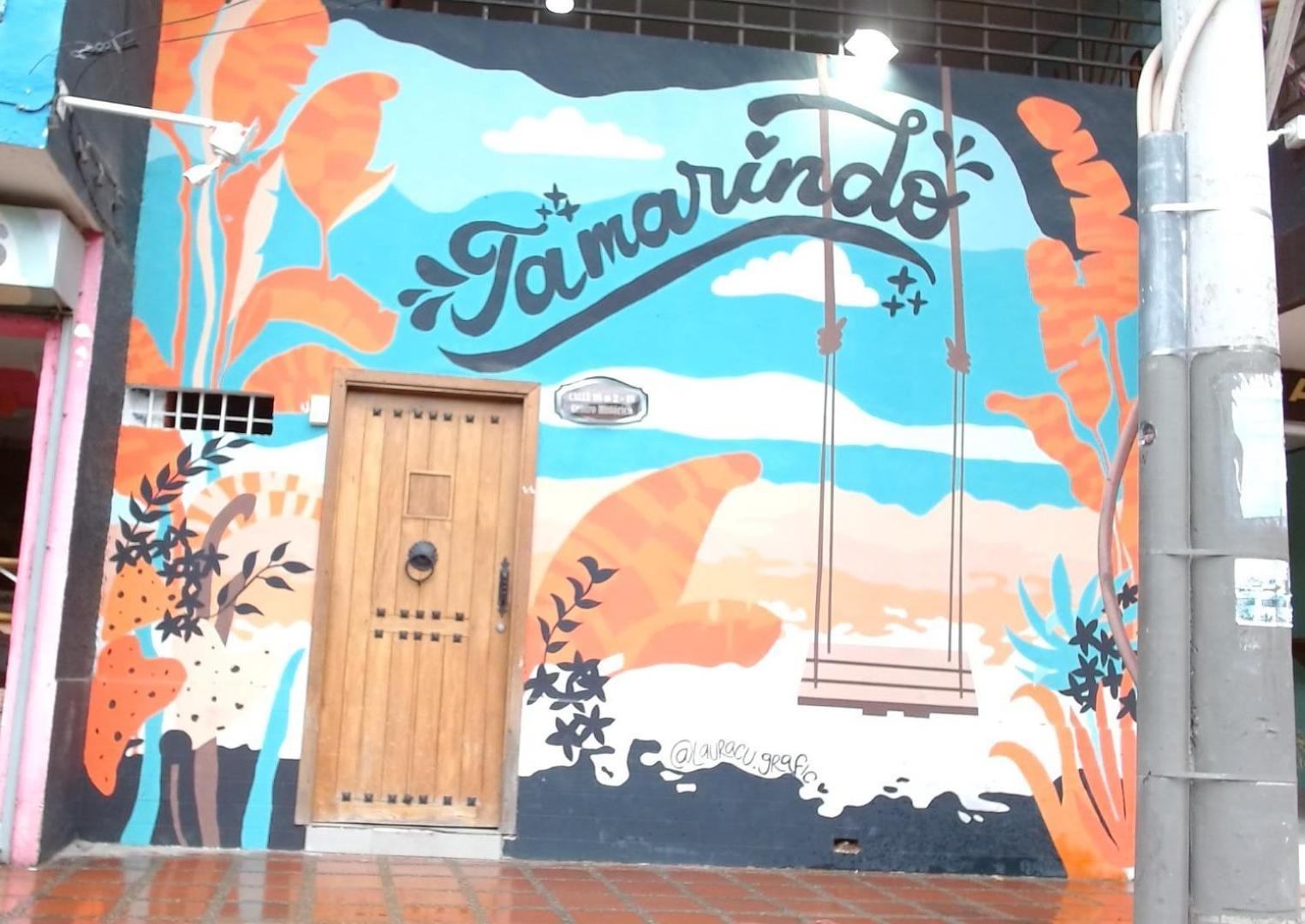 Tamarindo *